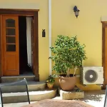 Landhaus El Traspatio